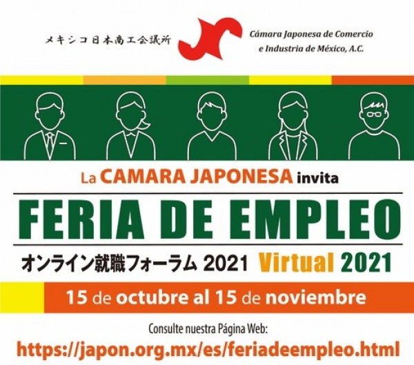 Feria del Empleo 2021.- Cámara Japonesa de Comercio e Industria de México, A.C.