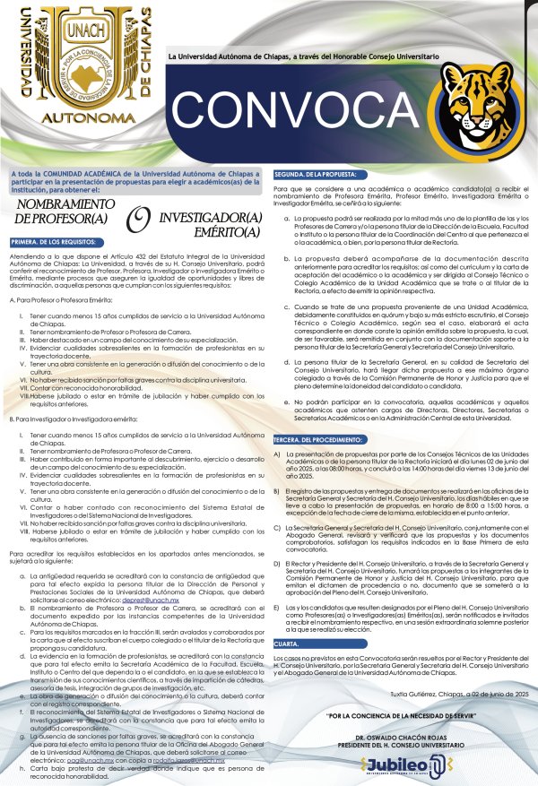 Convocatoria nombramiento a Profesor(a) Investigador(a) Emerito(a)